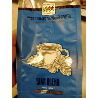 100% ROASTED &amp; GROUND COFFEE 200g - ROASTED COFFEE 100% SIAM BLEND