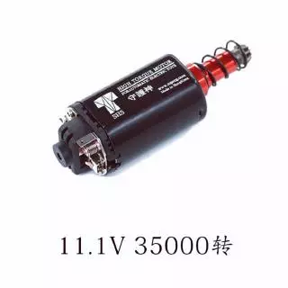 Shs มอเตอร์แกนยาว 480 แกน 11.1V- 35000 สําหรับของเล่น Ver.2
