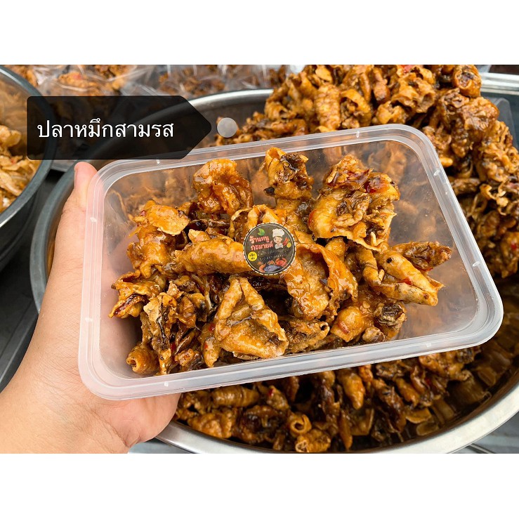ปลาหมึกสามรส 200กรัม