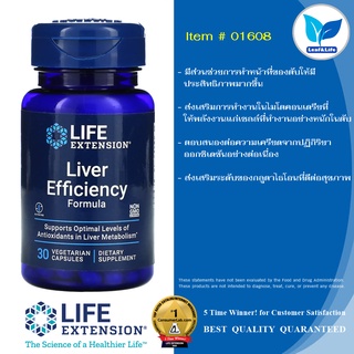 Life Extension  Liver Efficiency Formula / 30 Vegetarian Capsules