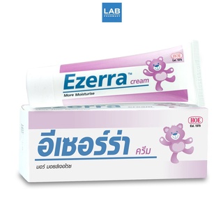 Ezerra Cream - อีเซอร์ร่า ครีมลดอาการแพ้คันสำหรับเด็ก