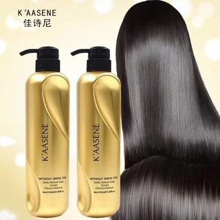 ครีมหมักผม แชมพู เคราตินเคลือบแก้ว KAASENEและเคราตินอาร์แกน ออยล์บำรุงและฟื้นฟูผมเสีย 618ML