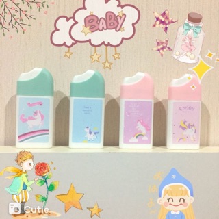 Unicorn Kid’s Perfumes  - น้ำหอมเด็ก 20 ml.