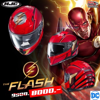 HJC หมวกกันน็อครุ่น I70 ลาย The Flash เเถมฟรีเเผ่นกันฝ้า