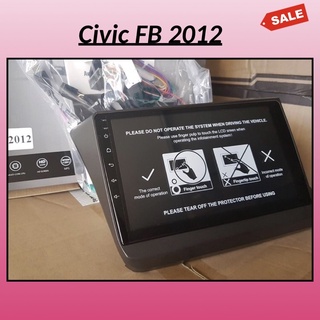 Civic FB จอแอนดรอยด์ตรงรุ่น ปลั๊กตรงรุ่น ไม่ตัดสายไฟ รองรับคอลโทรลพวงมาลัย จอพร้อมหน้ากาก จอ 9 นิ้ว