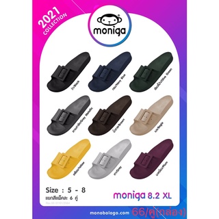 MONOBO รองเท้าแตะแบบสวม เบามากกก ใส่สบาย ของแท้ ราคาถูก  รองเท้าแตะผู้หญิง รุ่น MONIGA-8.2XL