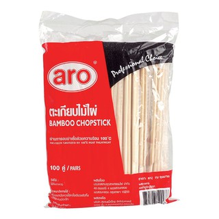 ตะเกียบไม้ 22 ซม. ห่อพลาสติก 100 คู่ Aero wooden chopsticks 22 cm., Plastic wrap, 100 pairs