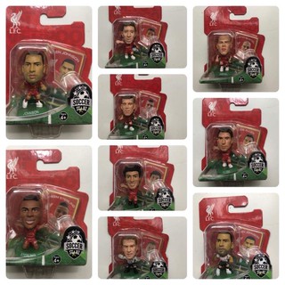 Soccerstarz Liverpool ฤดูกาล 2013-2014 9รายการ