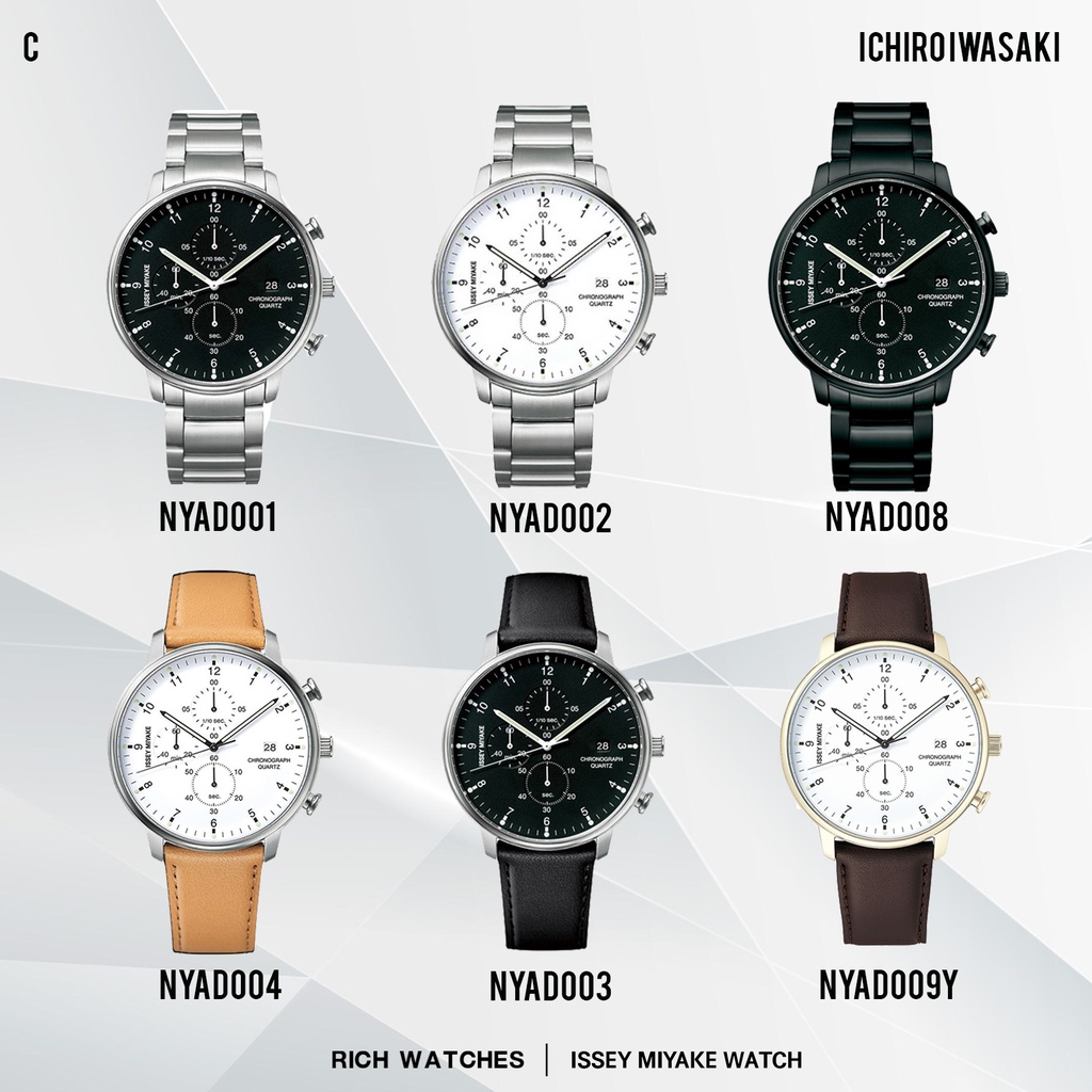 นาฬิกา ISSEY MIYAKE รุ่น C Collection ของแท้ ประกันศูนย์ไทย