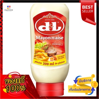 ดี แอนด์ แอล มายองเนสผสมไข่ 300 มล.DEVOS LEMMENS MAYONNAISE WITH EGG 300ML