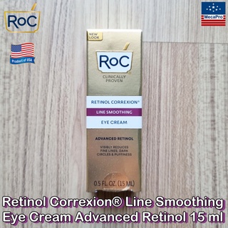 RoC® Retinol Correxion® Line Smoothing Eye Cream Advanced Retinol 15 ml ครีมบำรุงรอบดวงตา อายครีม