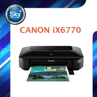 Canon Printer Pixma Pro รุ่น IX6770 (A3)