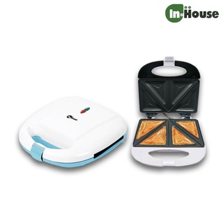 In House เครื่องทำแซนวิส รุ่น Sw-245 InHouse เครื่องทำแซนวิส รุ่น Sw-245 รับประกัน 2 ปี