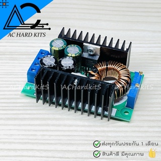 DC-DC 9A 300W DC Buck Converter 5-40v แปลงเป็น 1.2-35v 9A 300W CC/CV โมดูลลดแรงดันไฟ DC-DC