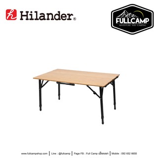 Hilander Bamboo Folding Table