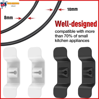 อุปกรณ์จัดเก็บสายไฟ แบบยาง สําหรับเครื่องใช้ไฟฟ้า ขนาดเล็ก 8 แพ็ค
