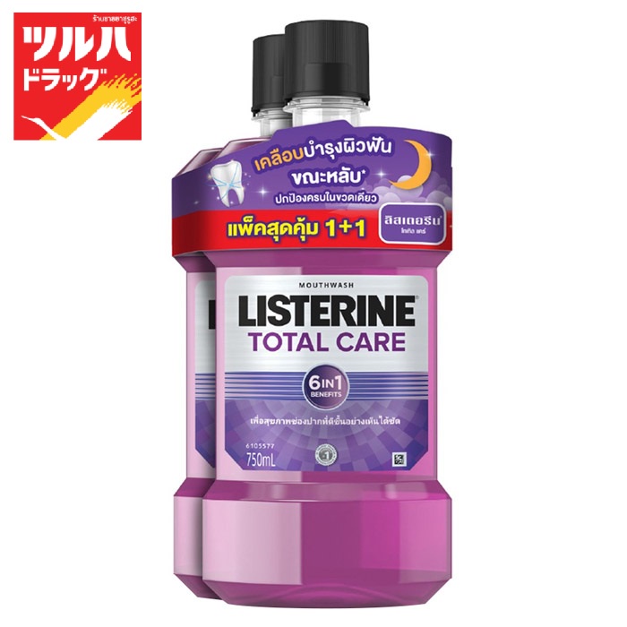 ลิสเตอรีน น้ำยาบ้วนปากโทเทิลแคร์ 750 มล. แพ็คคู่/Listerine Total Care Night 750 ml. Twin Pack