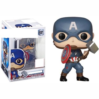 Funko Pop ! ( Avengers : Endgame ) Captain America โมเดลตุ๊กตาไวนิลของเล่นสําหรับเด็ก