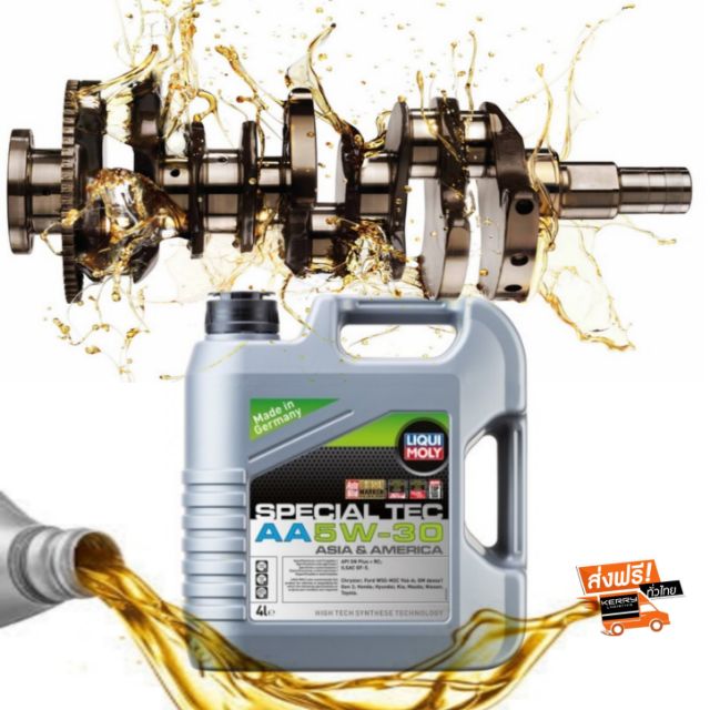 Liqui moly Special Tec AA 5w30 เบนซิน