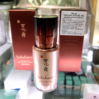 Sulwhasoo Timetreasure Invigorating Serum 4ml