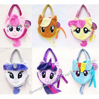 กระเป๋าผ้าใสตุ๊กตา่แบบถือ My Little Pony