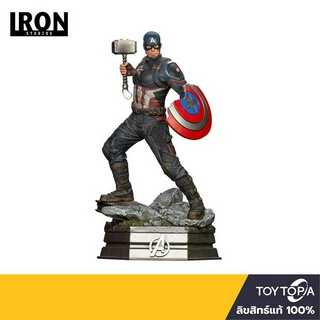 พร้อมส่ง+โค้ดส่วนลด Captain America: The Infinity Saga Legacy 1/4 Scale  by Iron Studios (ลิขสิทธิ์แท้)