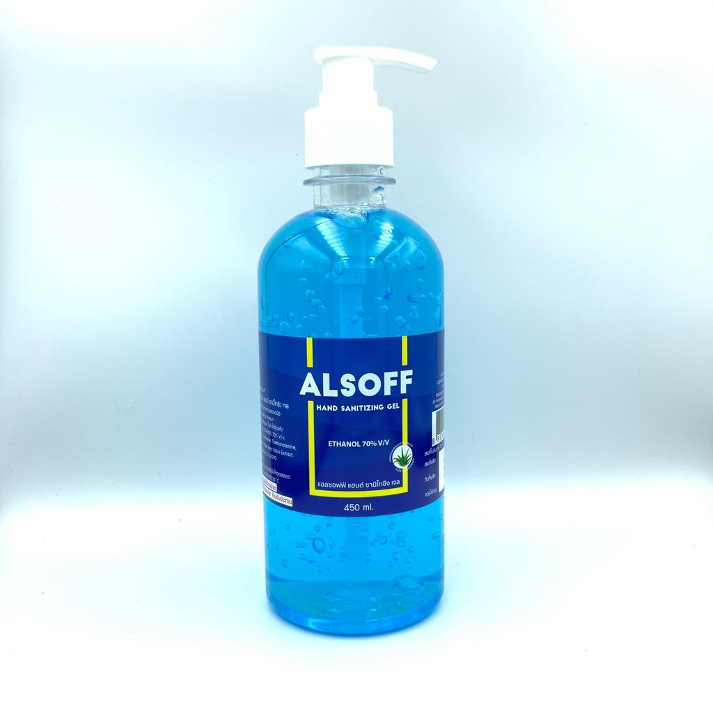alsoff alcohol gel 450ml เจลล้างมือ แอลกอฮอล์เจลสำหรับล้างมือ ทำความสะอาด ขนาด 450 มล.