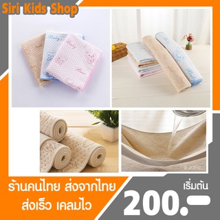 แผ่นรองกัน (ฉี่) เปื้อนที่นอน กันน้ำ ใช้ง่าย [สินค้าพร้อมส่ง]