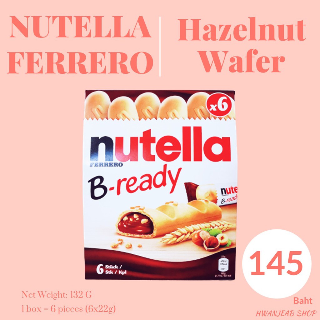 ⭐พร้อมส่ง⭐ nutella ferrero b-ready nutella b ready nutella go nutella biscuits nutella 900 nutella ferraro