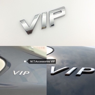 LOGO VIP สำหรับตกแต่งรถยนต์