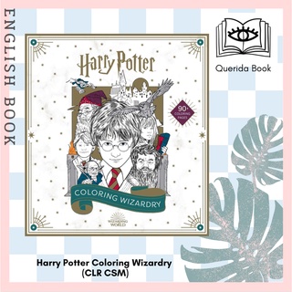 [Querida] สมุดระบายสี Harry Potter Coloring Wizardry (Harry Potter) (CLR CSM) หนังสือระบายสี แฮร์รี่ แฮร์รี่พ็อตเตอร์