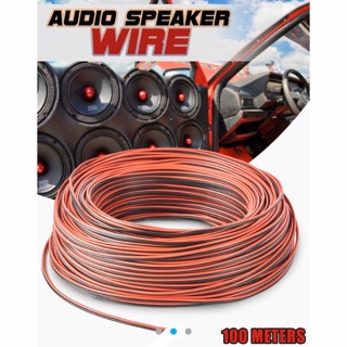 สายไฟลำโพง Audio Speaker 100 เมตร