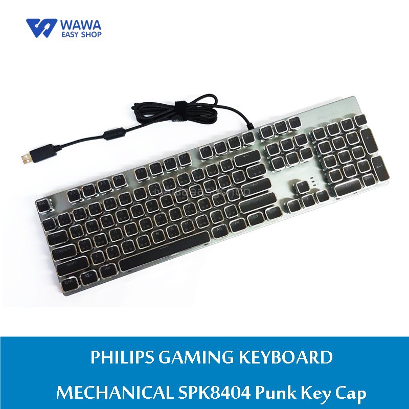 PHILIPS GAMING KEYBOARD MECHANICAL SPK8404 PUNK KEY แมคคานิคคอล Blue Switch เกมมิ่งคีย์บอร์ด ที่โดดเ
