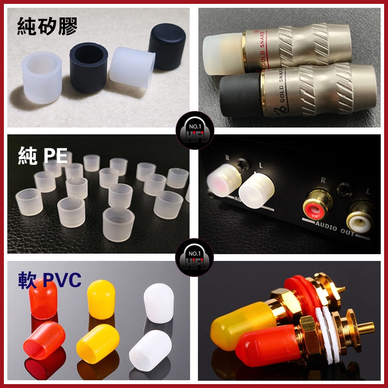 ฝาครอบปลั๊กเครื่องขยายเสียง RCA ตัวเมีย ซิลิโคน ป้องกันออกซิเดชั่น ป้องกันหัว RCA ป้องกันฝุ่น HIFI 5 ชิ้น 10 ชิ้น