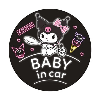 BOA401 สติกเกอร์ติดรถ Baby in car สติ๊กเกอร์ติดรถสวยๆ Vinyl Sticker