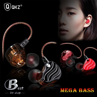 QKZ KD4 หูฟังอินเอียร์ สเตอริโอ มี ไมโครโฟน 4 Driver ขนาด 8 Mm NdFeB Dual Driver Stereo Earphone เบสหนัก เสียงชัด