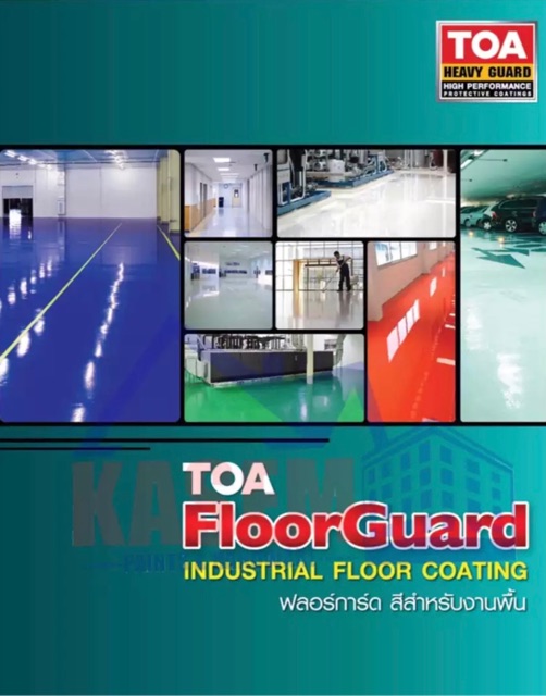Toa Floor Guard Primer Viewfloor.co