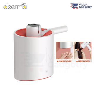 Deerma Mi Youpin เครื่องเป่าผม อเนกประสงค์ 1800W DEM-GS100