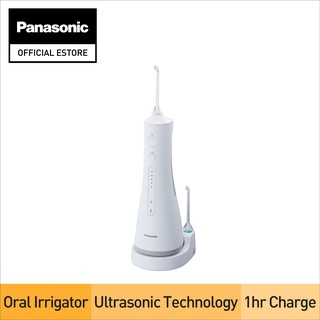 Panasonic EW1511 Oral Irrigator With Ultrasonic Technology