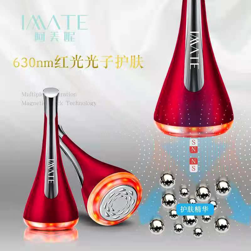 Imate Photon Skin Rejuvenation Magnetic ผู้นำเข้า Home Facial Massager ...
