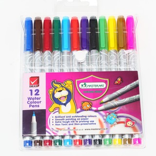 Master Art สีเมจิก 12 สี MASTER ART PREMIUM GRADE 12 Water Colour Pens