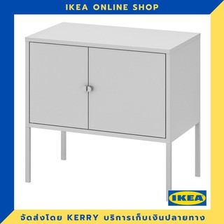 IKEA ตู้ โลหะ/เทา 60x35 ซม. ขายดี !!!