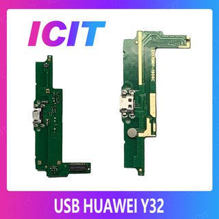 Huawei Y3ii/Y32/LUA-L22 อะไหล่สายแพรตูดชาร์จ แพรก้นชาร์จ Charging Connector Port Flex Cable（ได้1ชิ้นค่ะ) ICIT 2020