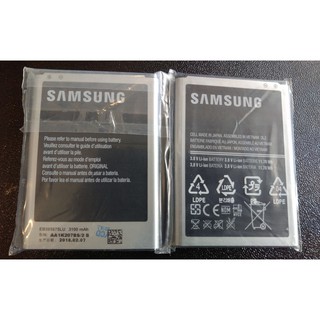 แบตเตอรี่ Samsung Galaxy NOTE 2 N7100 EB595675LU