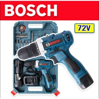 ชุดกระเป๋าสว่านไร้สาย Bosch 2 ระบบ 72V พร้อมอุปกรณ์สำหรับเริ่มใช้งานได้ทันที