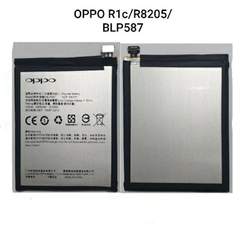 แบต OPPO R8007/R1c/R829 (BLP 587) สินค้ากีมีคุณภาพ