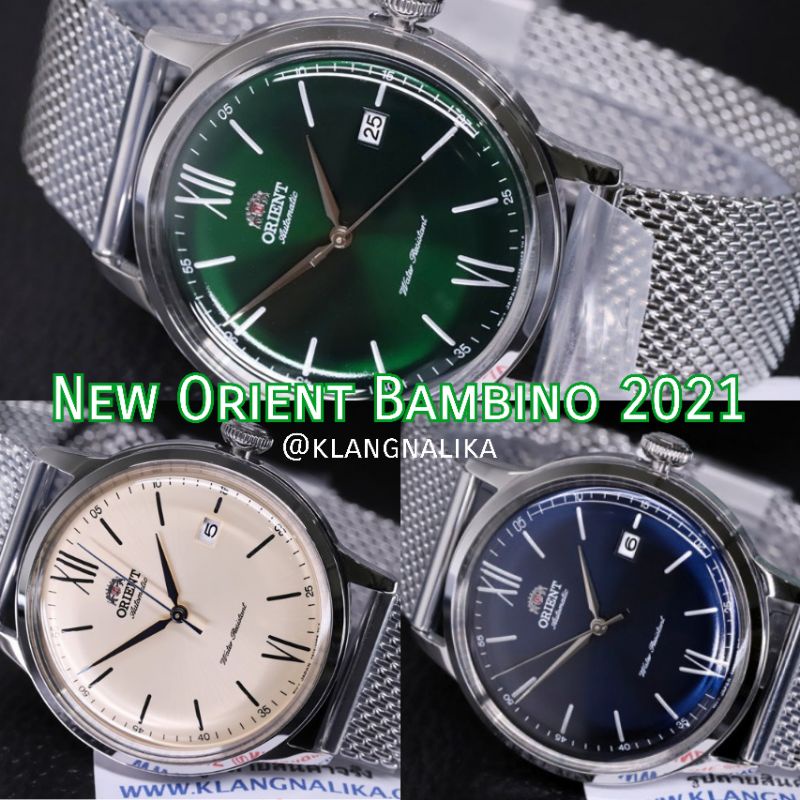 (แถมกล่องแบบพกพา) นาฬิกา Orient Bambino Classic Automatic รุ่น RA-AC0018E / RA-AC0019L /  RA-AC0020G