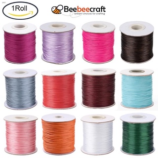 Beebeecraft 1 Roll Waxed Polyester Cord Bead Cord 0.5mm about 185yards/roll  for Jewelry Making and Macrame Supplies