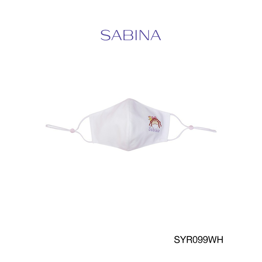 Sabina Kids Mask หน้ากากอนามัย "สำหรับเด็ก 6-12 ปี" รหัส SYR099WH สีขาว