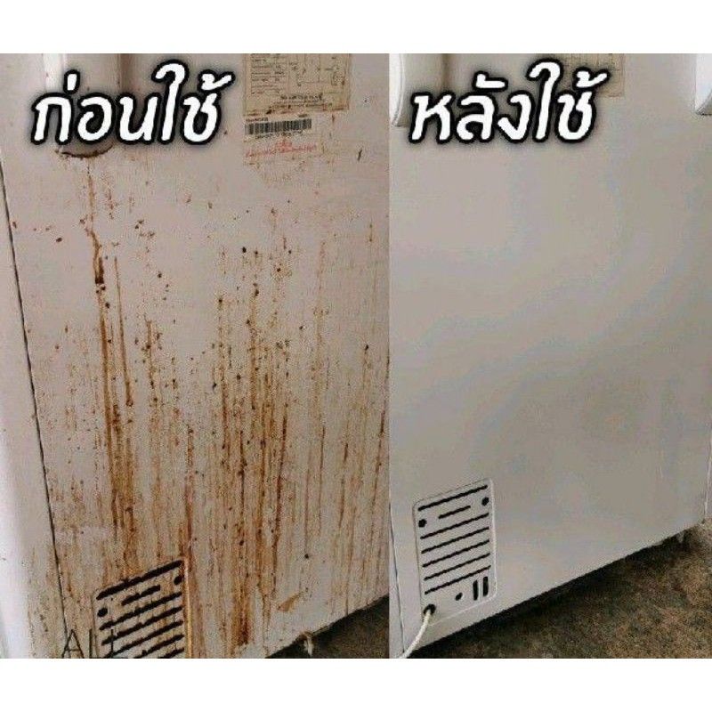 น้ำยา​ระเบิด​ขี้ไคล​รถK-ONEขนาด1ลิตร​ ราคา ถูกที่สุด ดีลบีเคเค แกลเลอรีภาพที่ 3